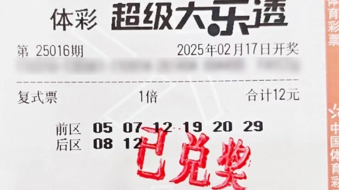 结果之间找