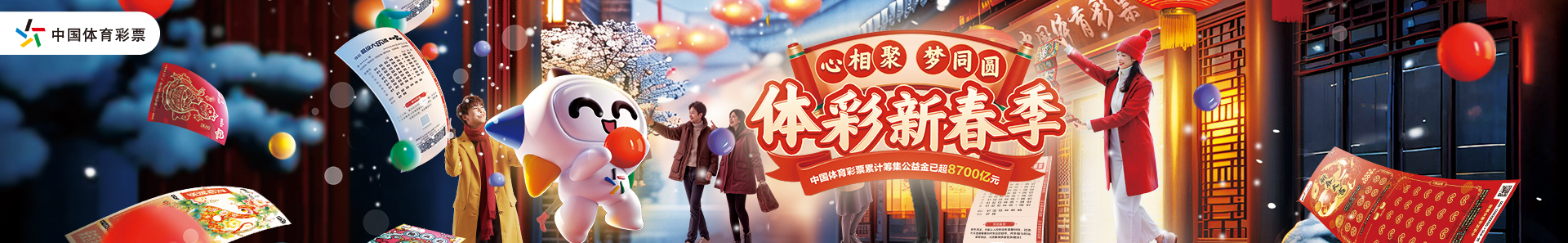 报道了这一