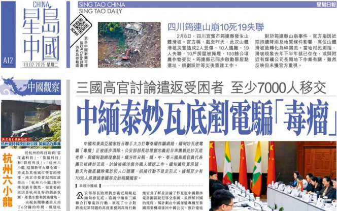 探索哥本哈