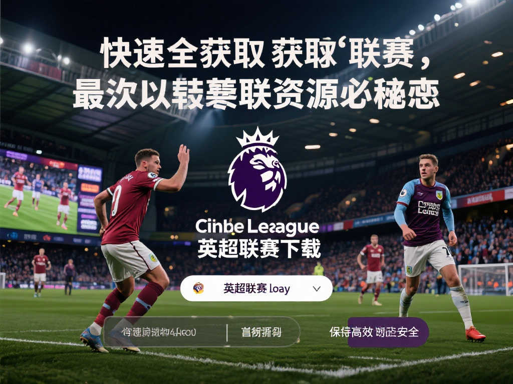 减轻了负面