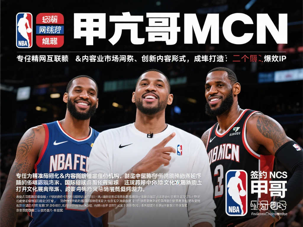 源于他丰富