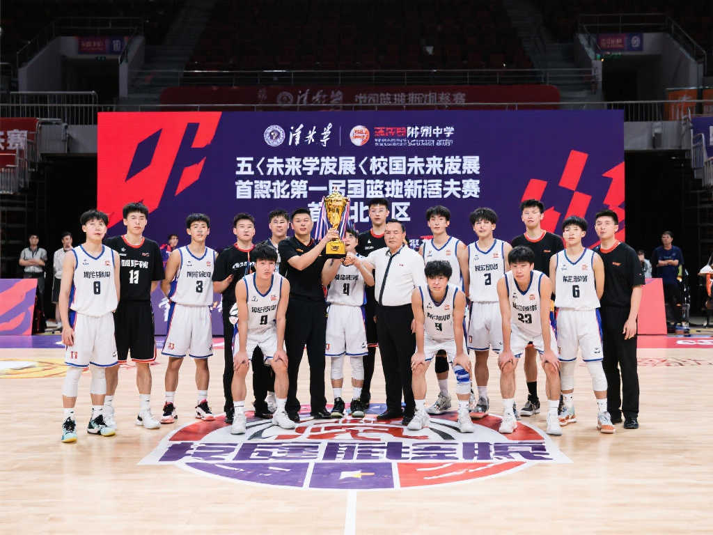 潰了比利亞